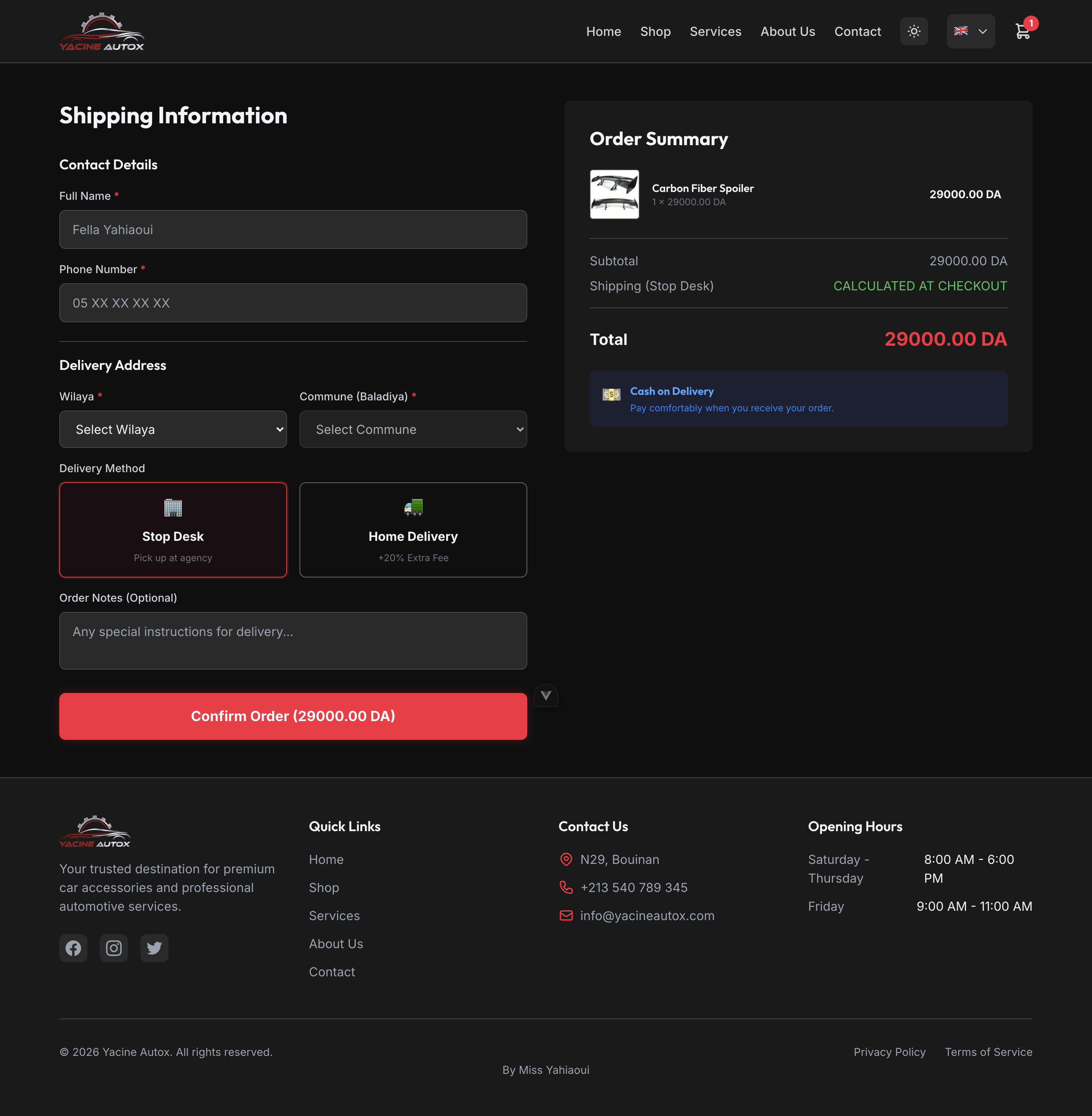 Checkout Flow Screenshot